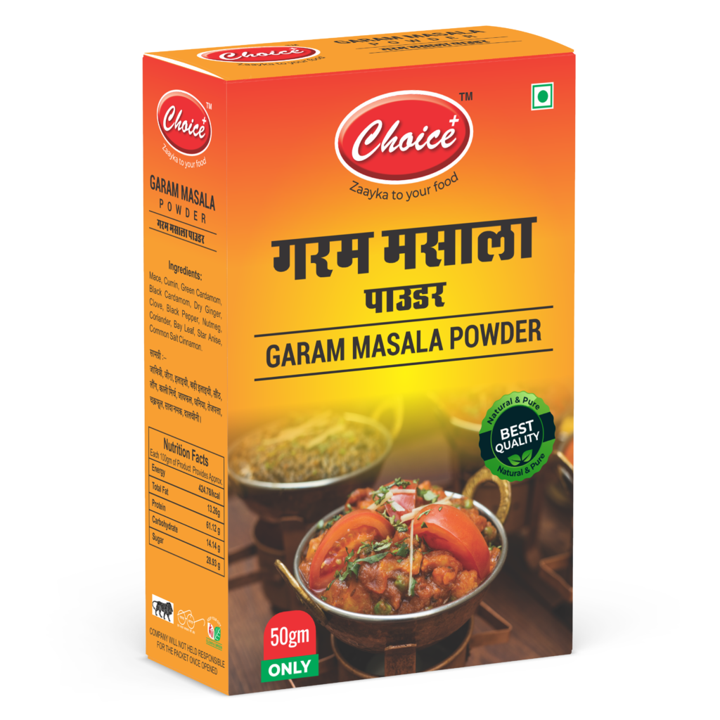 Royal Garam Masala